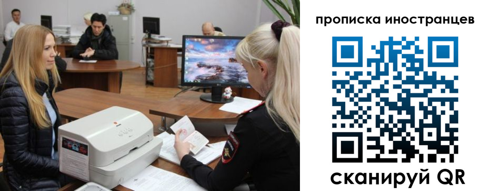 форма 3 в Симферополе